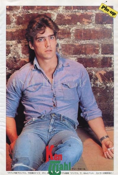 82609585_1540089889477947_4226832879709061120_n